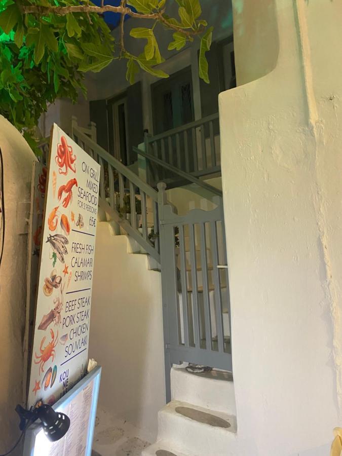 BUDGET DOWNTOWN APARTMENT- Harma I Mykonos Town Bagian luar foto